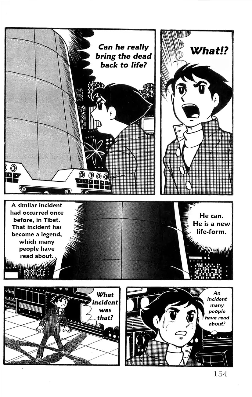 Babel 2-Sei Chapter 27 page 29 - Chapter 27: The Space Virus
