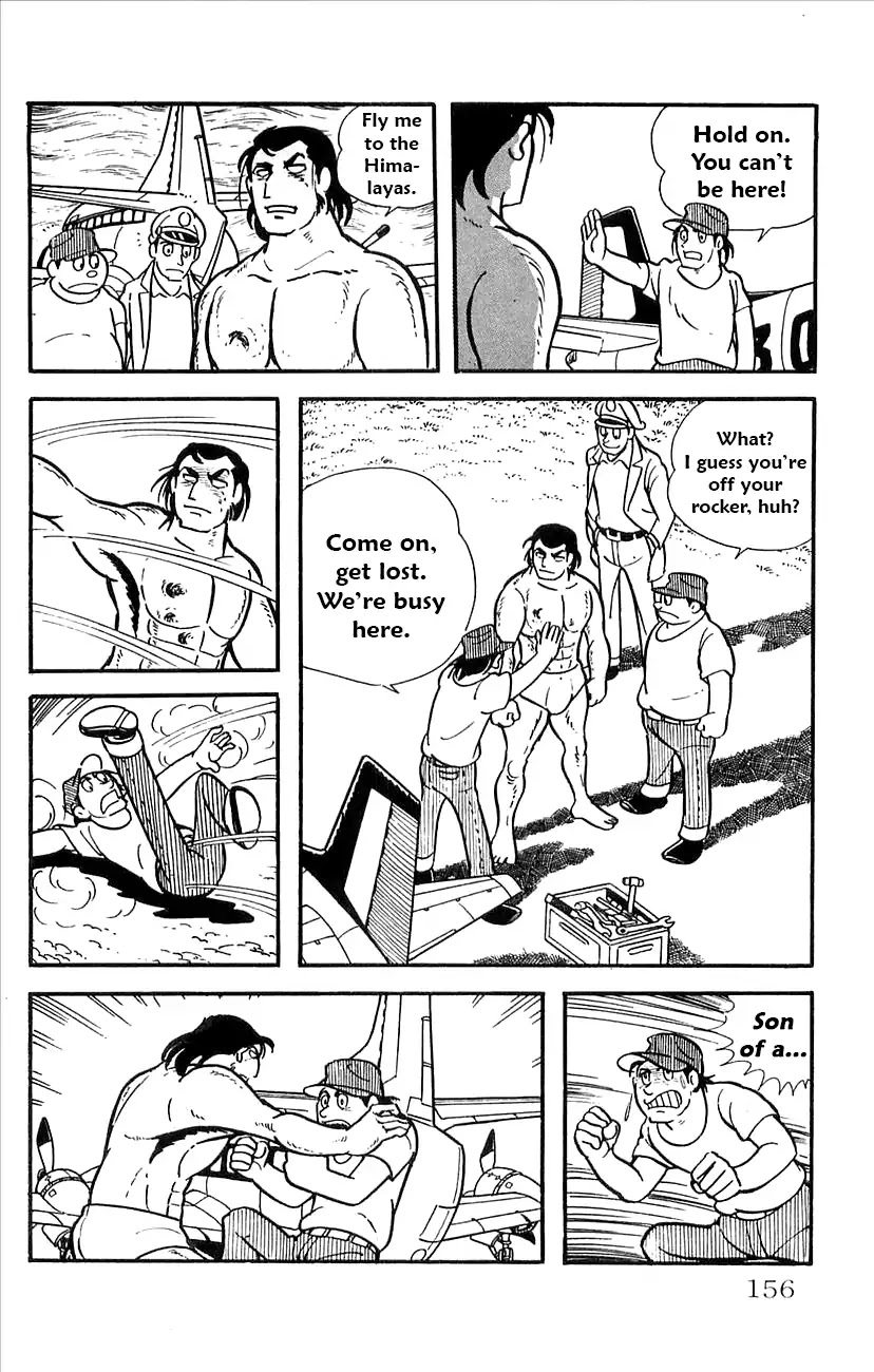 Babel 2-Sei Chapter 27 page 31 - Chapter 27: The Space Virus