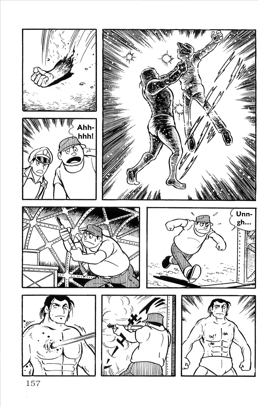Babel 2-Sei Chapter 27 page 32 - Chapter 27: The Space Virus