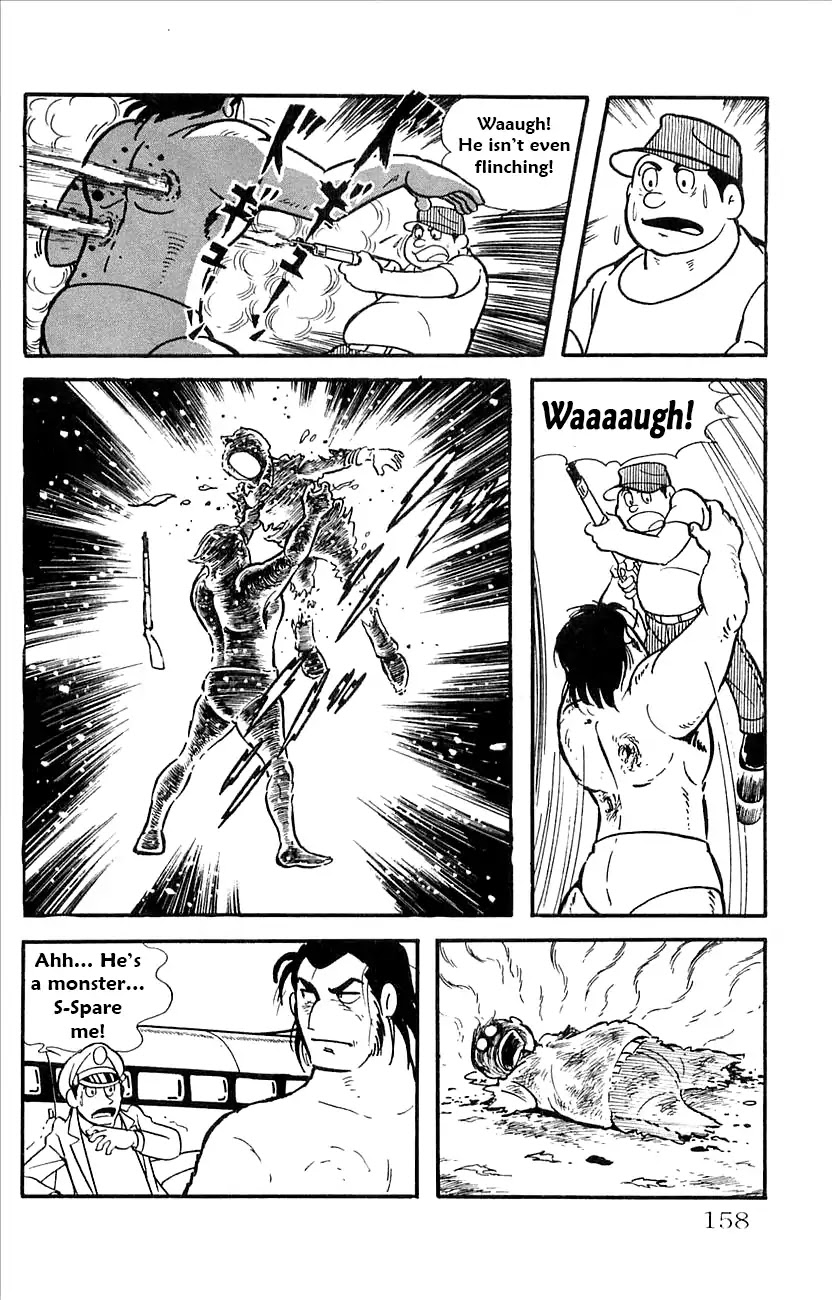 Babel 2-Sei Chapter 27 page 33 - Chapter 27: The Space Virus
