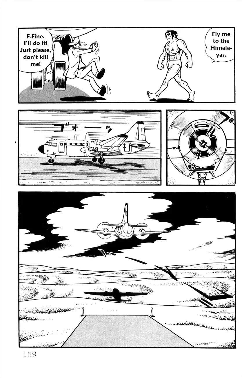 Babel 2-Sei Chapter 27 page 34 - Chapter 27: The Space Virus