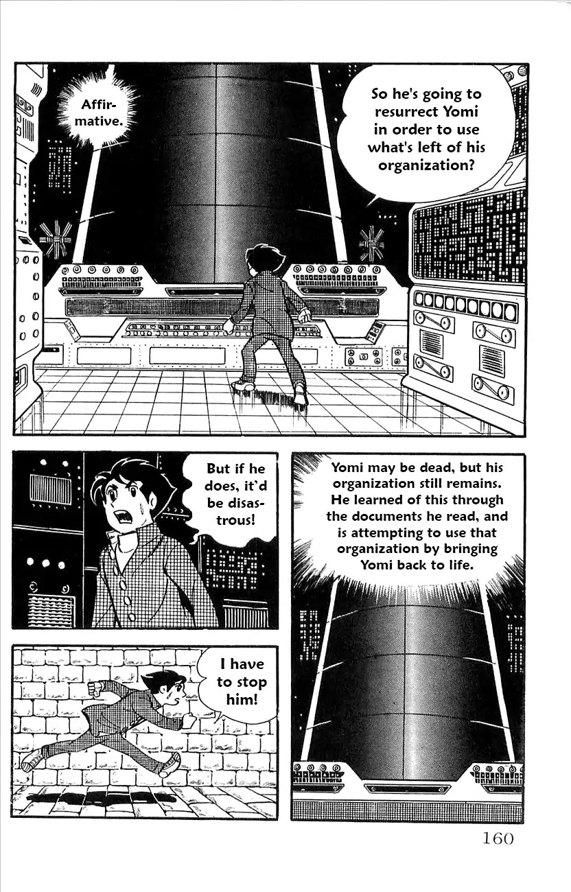 Babel 2-Sei Chapter 27 page 35 - Chapter 27: The Space Virus