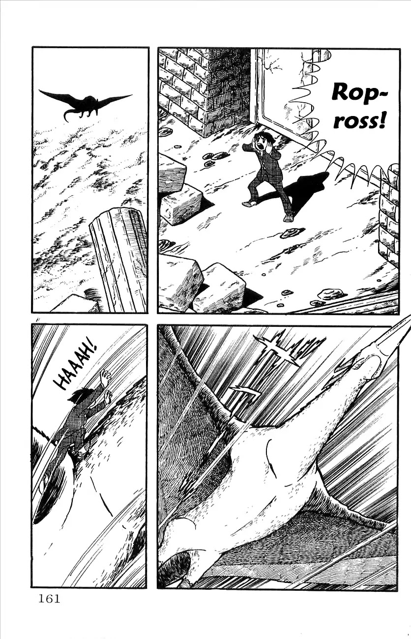 Babel 2-Sei Chapter 27 page 36 - Chapter 27: The Space Virus
