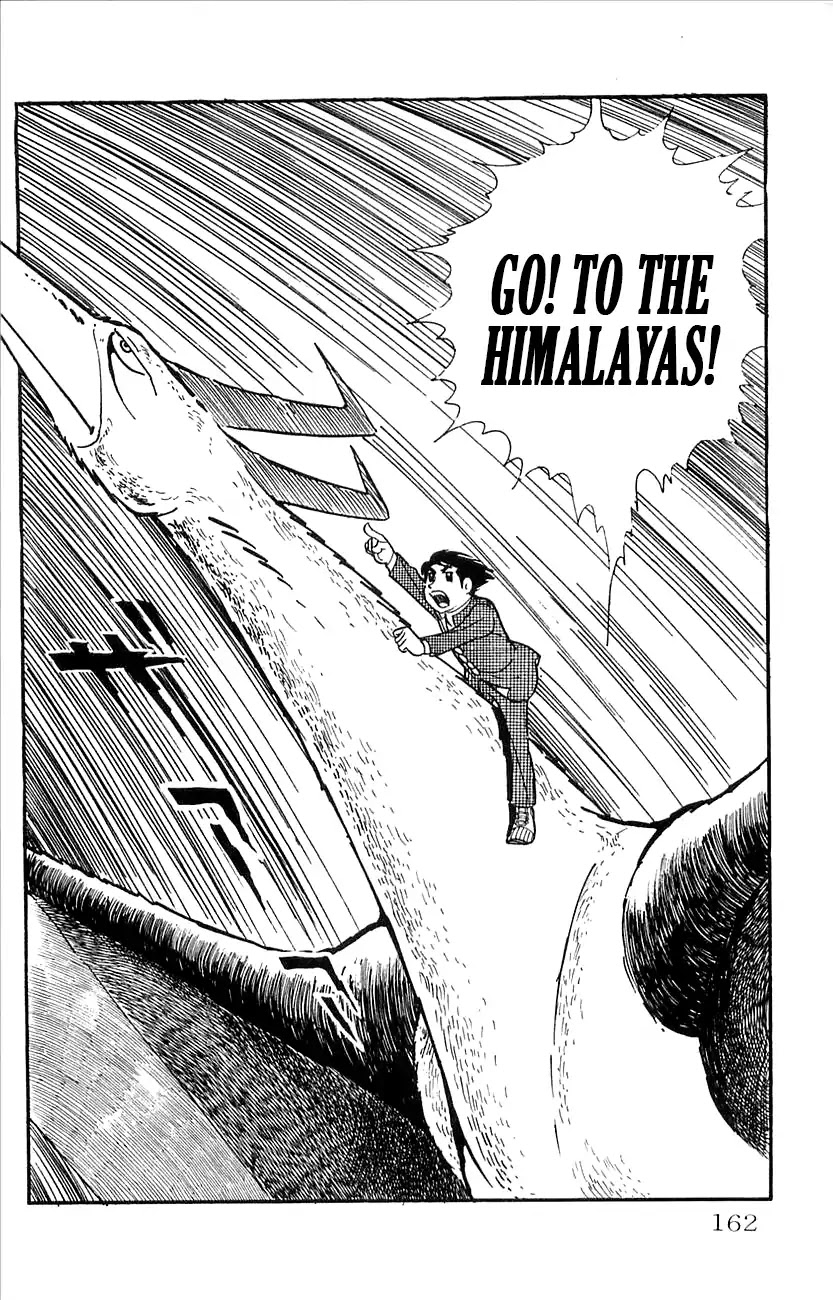 Babel 2-Sei Chapter 27 page 37 - Chapter 27: The Space Virus