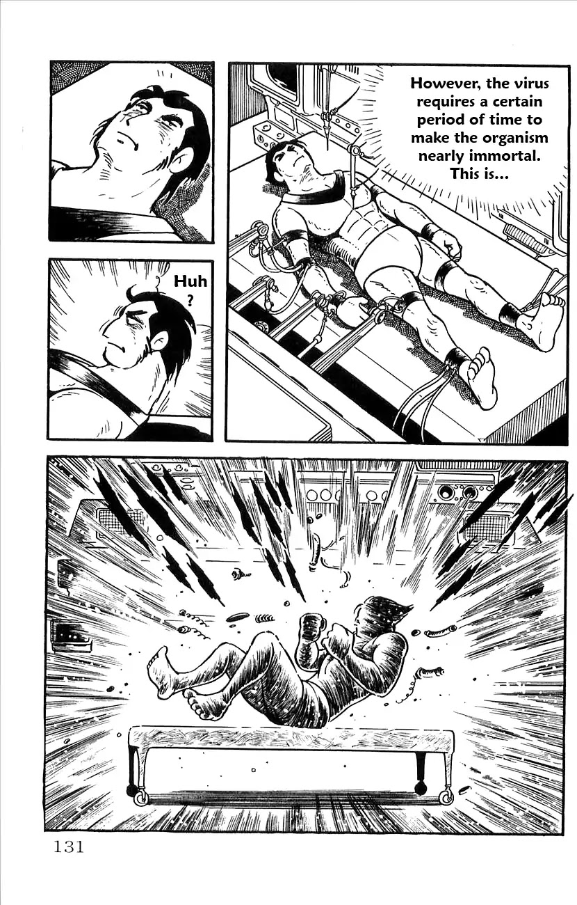 Babel 2-Sei Chapter 27 page 6 - Chapter 27: The Space Virus