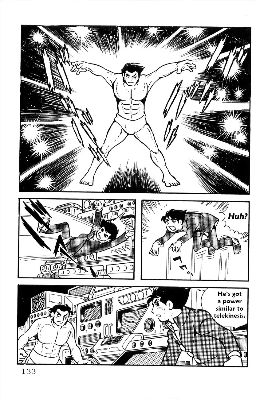 Babel 2-Sei Chapter 27 page 8 - Chapter 27: The Space Virus