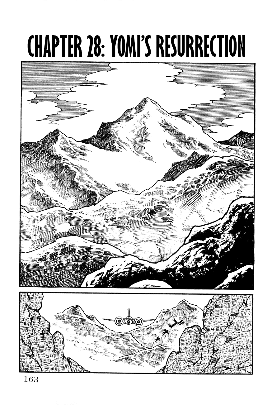 Babel 2-Sei Chapter 28 page 1 - Chapter 28: Yomi's Resurrection