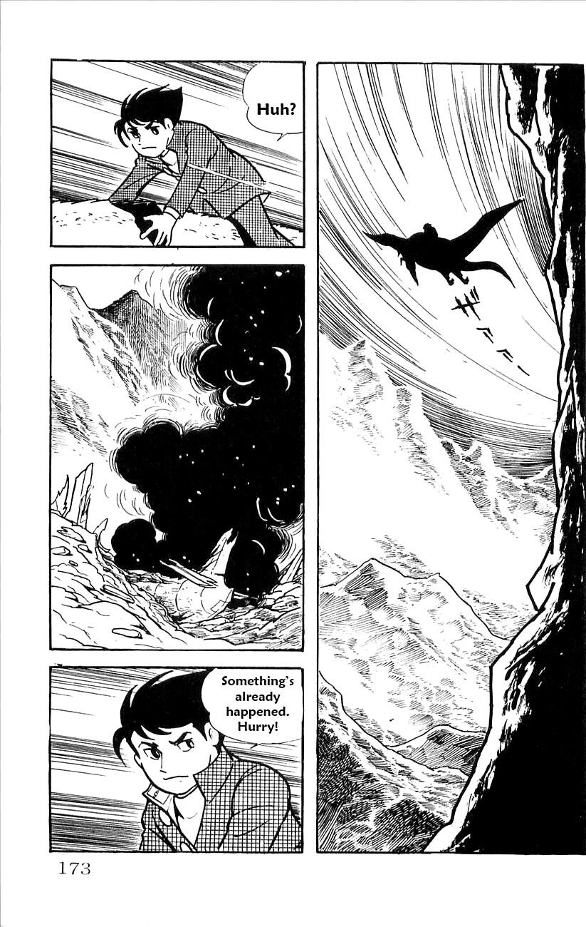 Babel 2-Sei Chapter 28 page 11 - Chapter 28: Yomi's Resurrection