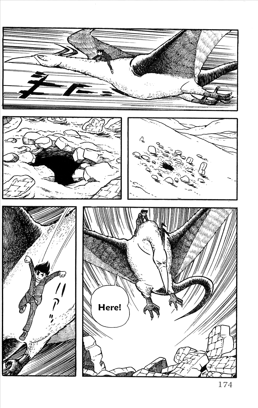 Babel 2-Sei Chapter 28 page 12 - Chapter 28: Yomi's Resurrection