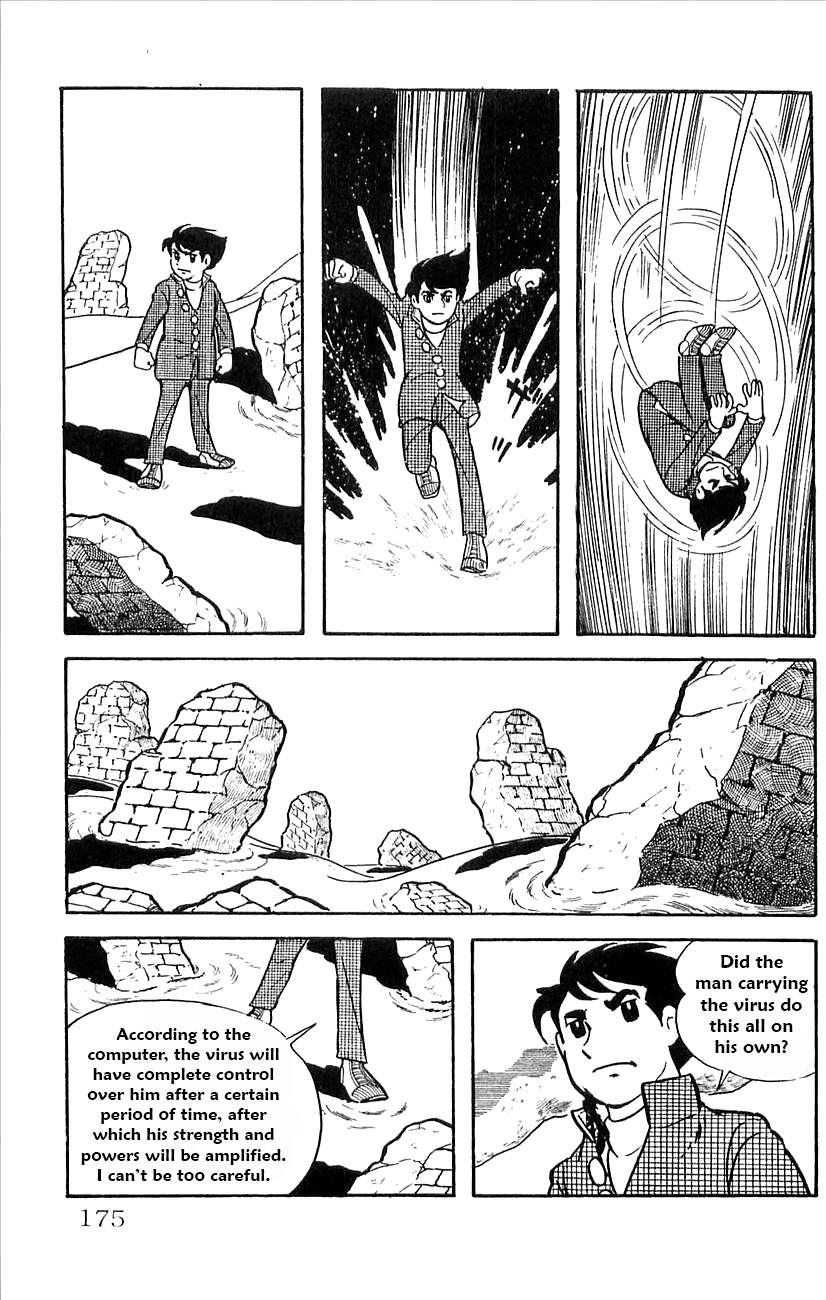 Babel 2-Sei Chapter 28 page 13 - Chapter 28: Yomi's Resurrection