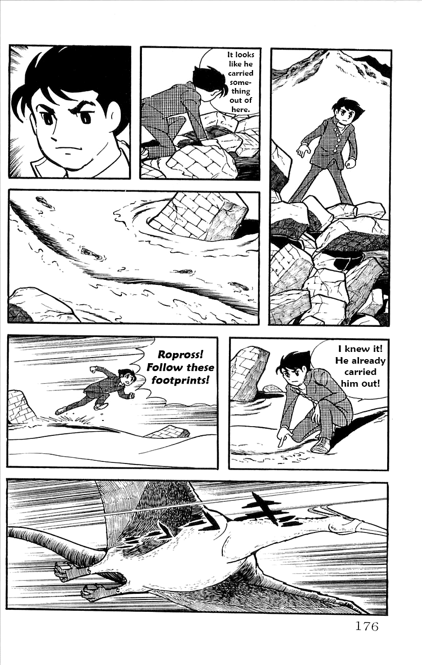 Babel 2-Sei Chapter 28 page 14 - Chapter 28: Yomi's Resurrection