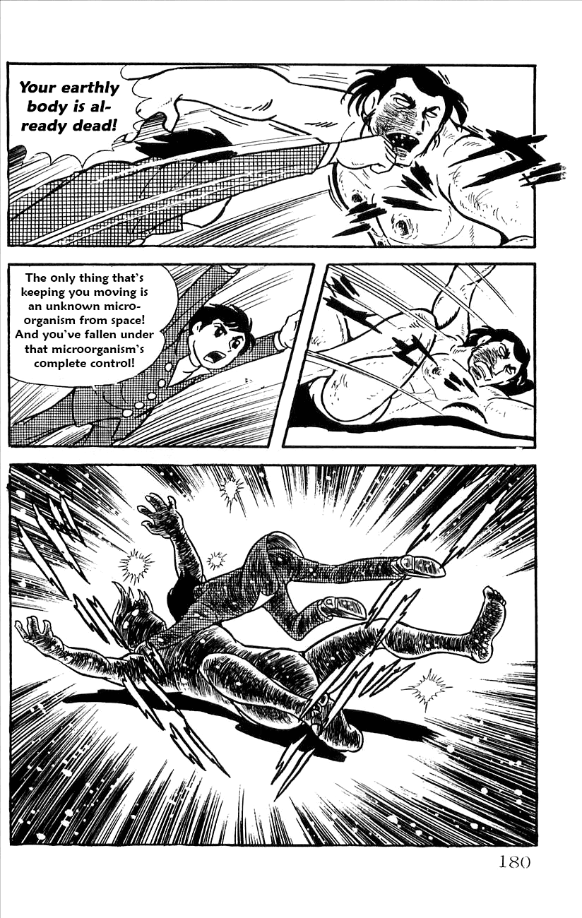Babel 2-Sei Chapter 28 page 18 - Chapter 28: Yomi's Resurrection