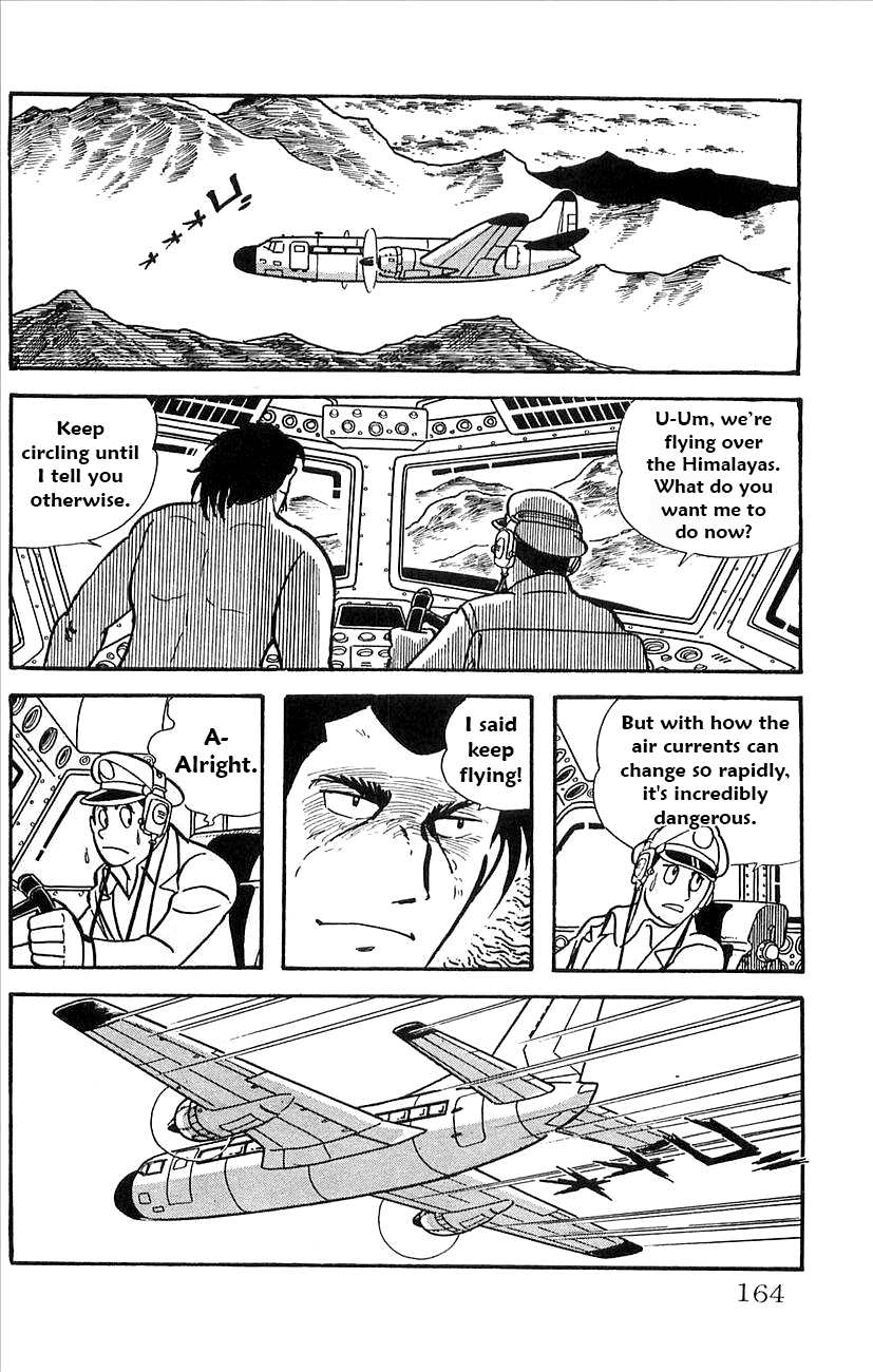 Babel 2-Sei Chapter 28 page 2 - Chapter 28: Yomi's Resurrection