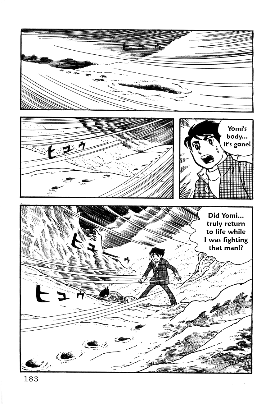 Babel 2-Sei Chapter 28 page 21 - Chapter 28: Yomi's Resurrection