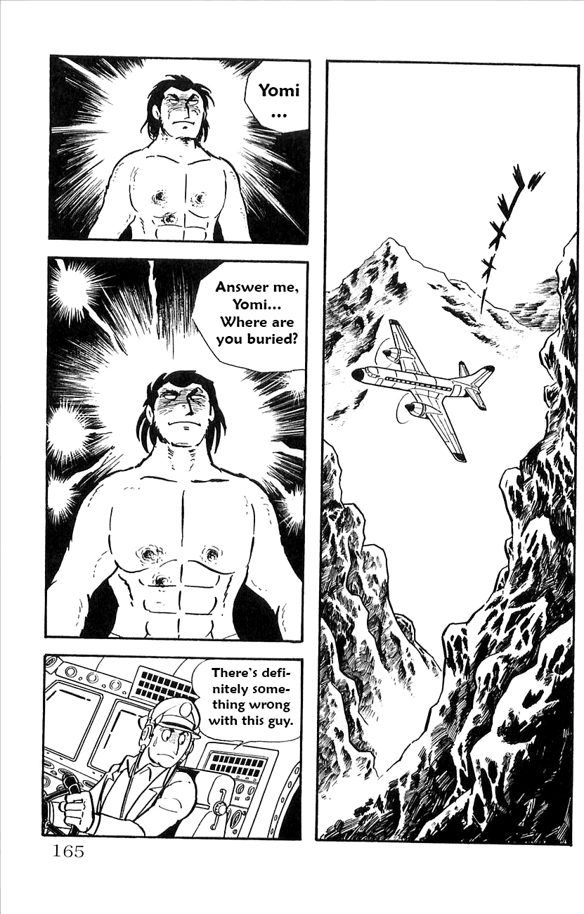 Babel 2-Sei Chapter 28 page 3 - Chapter 28: Yomi's Resurrection