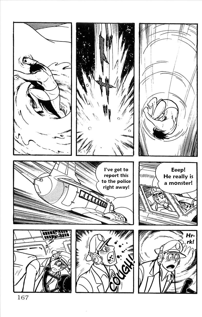 Babel 2-Sei Chapter 28 page 5 - Chapter 28: Yomi's Resurrection