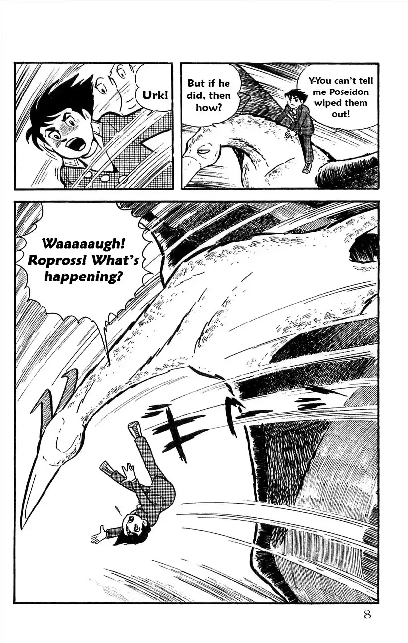 Babel 2-Sei Chapter 29.5 page 10 - Chapter 29.5: Yomi's Appearance