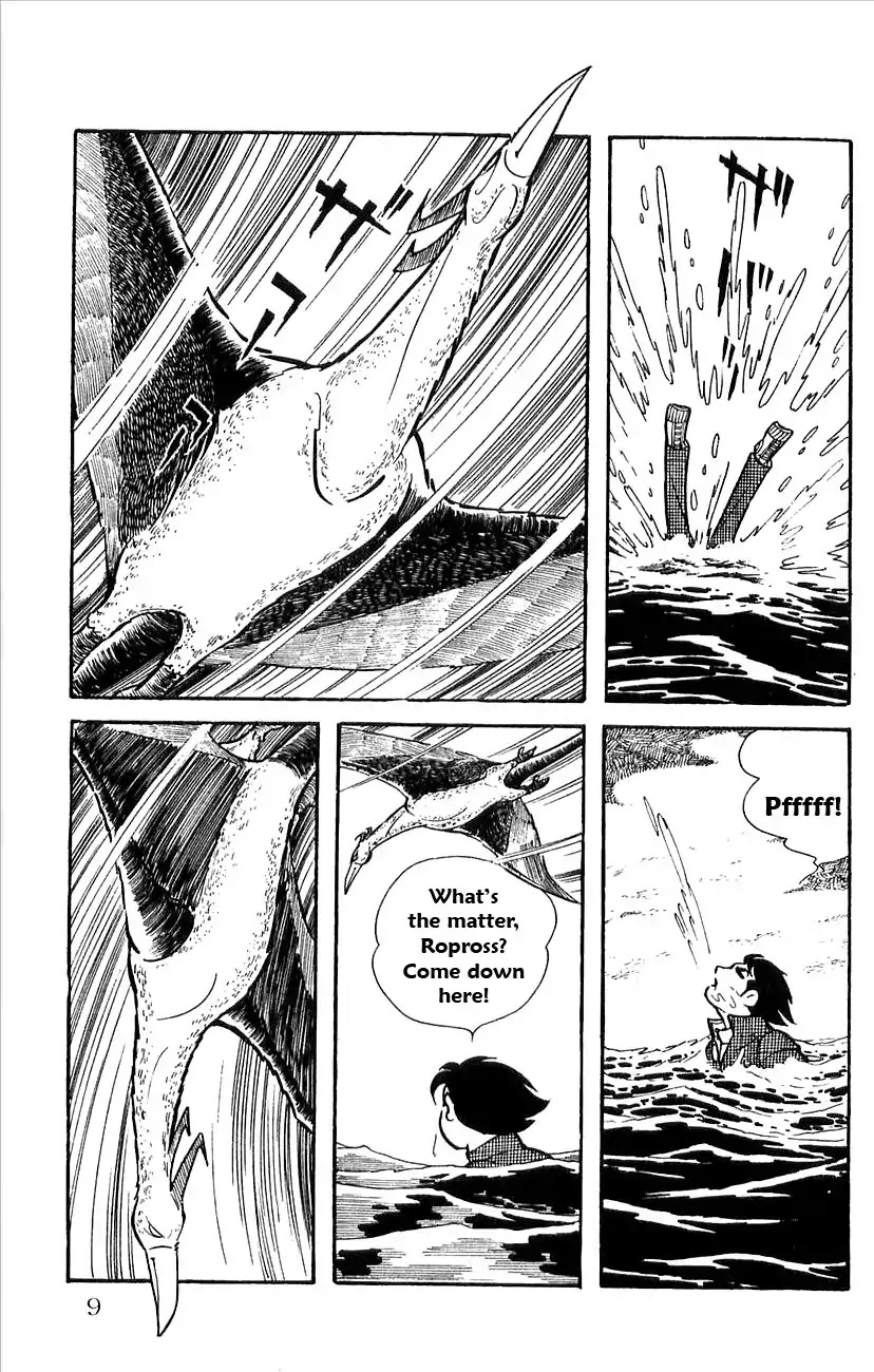 Babel 2-Sei Chapter 29.5 page 11 - Chapter 29.5: Yomi's Appearance