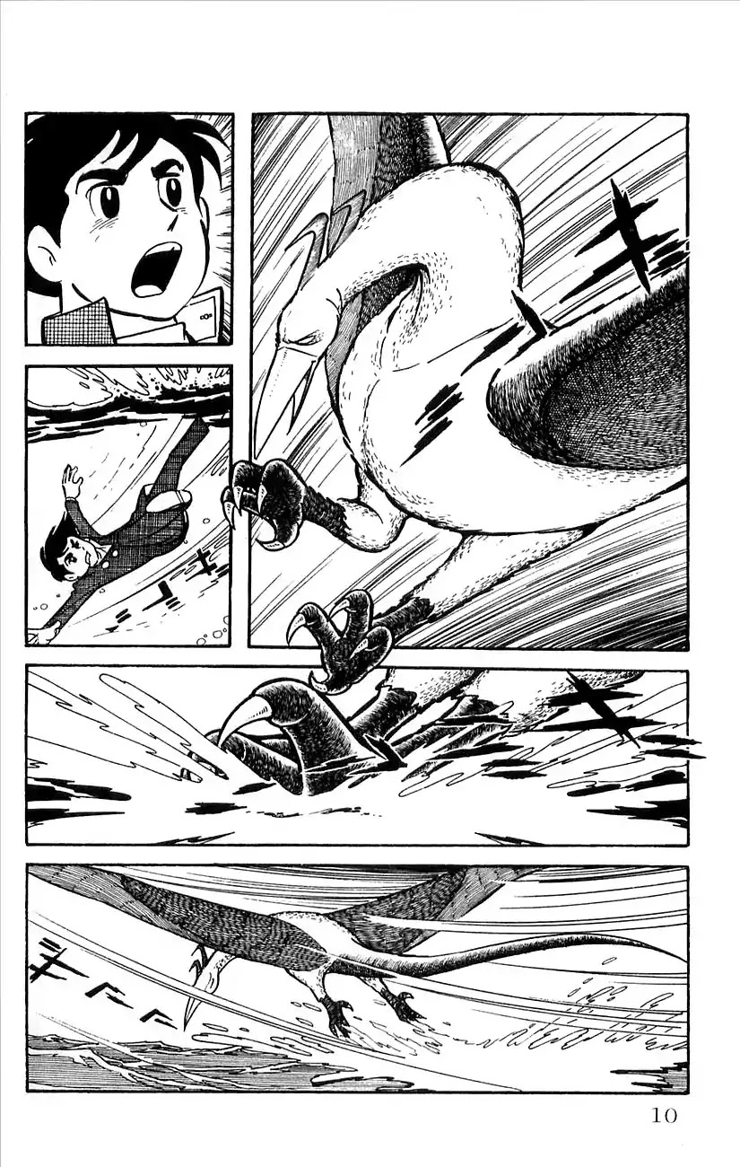 Babel 2-Sei Chapter 29.5 page 12 - Chapter 29.5: Yomi's Appearance