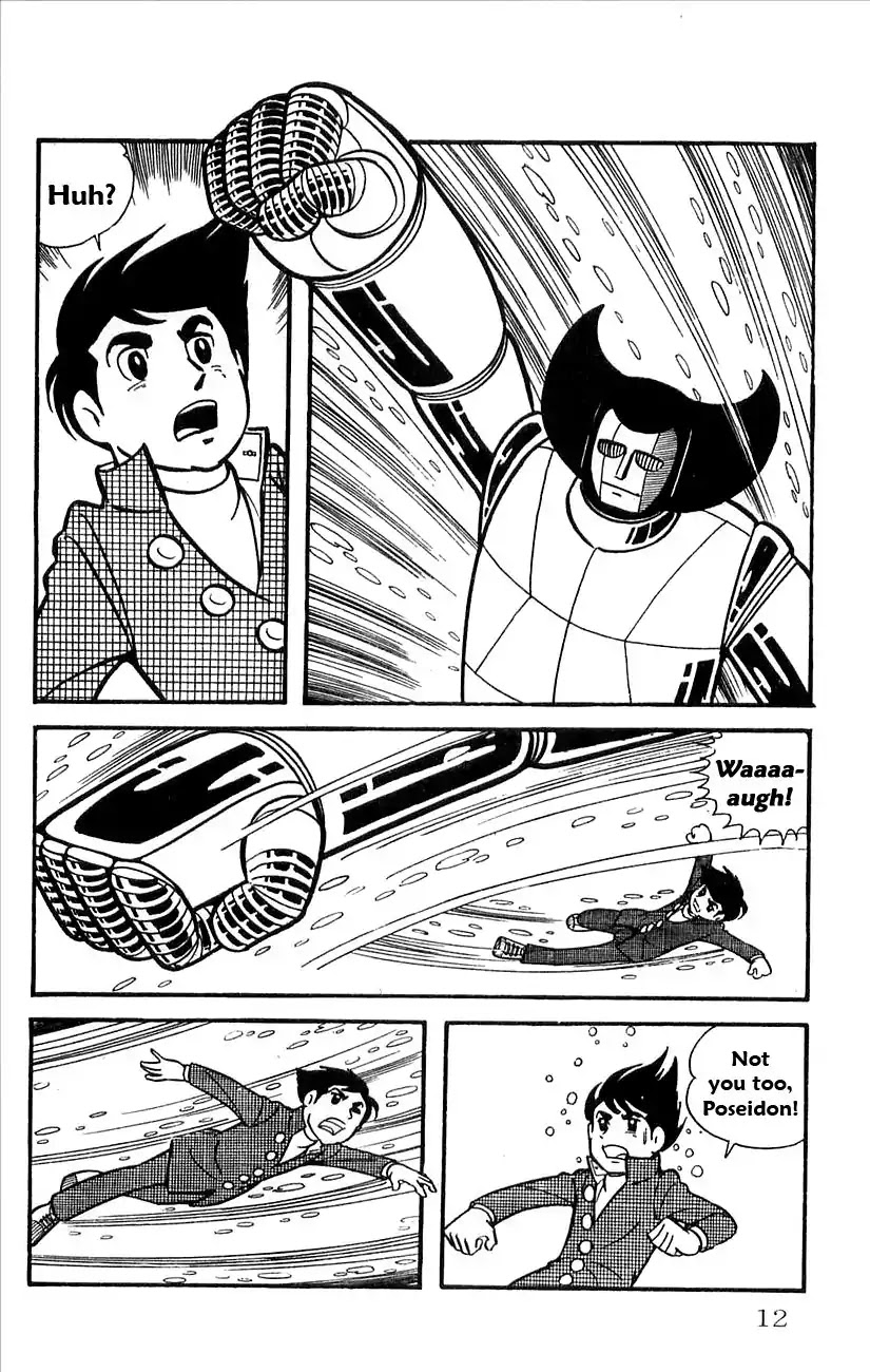 Babel 2-Sei Chapter 29.5 page 14 - Chapter 29.5: Yomi's Appearance