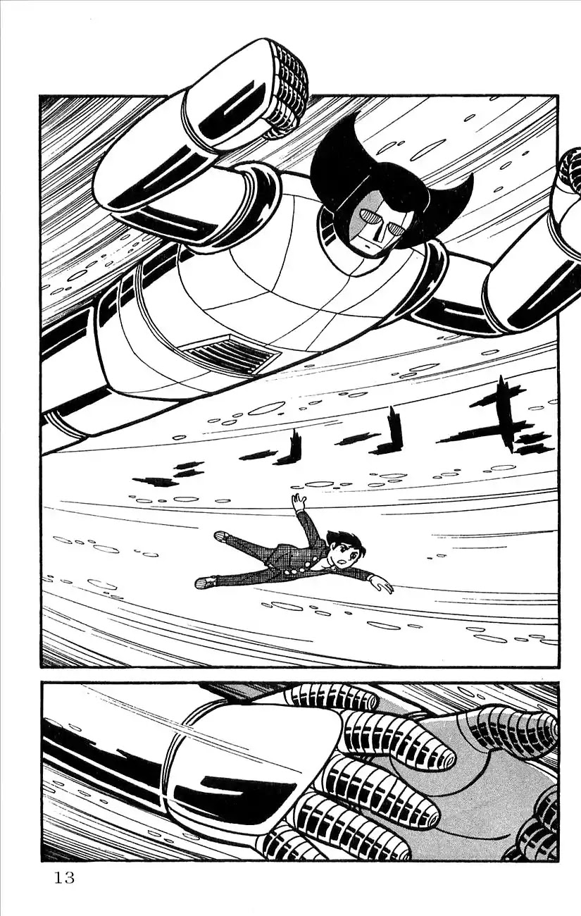 Babel 2-Sei Chapter 29.5 page 15 - Chapter 29.5: Yomi's Appearance