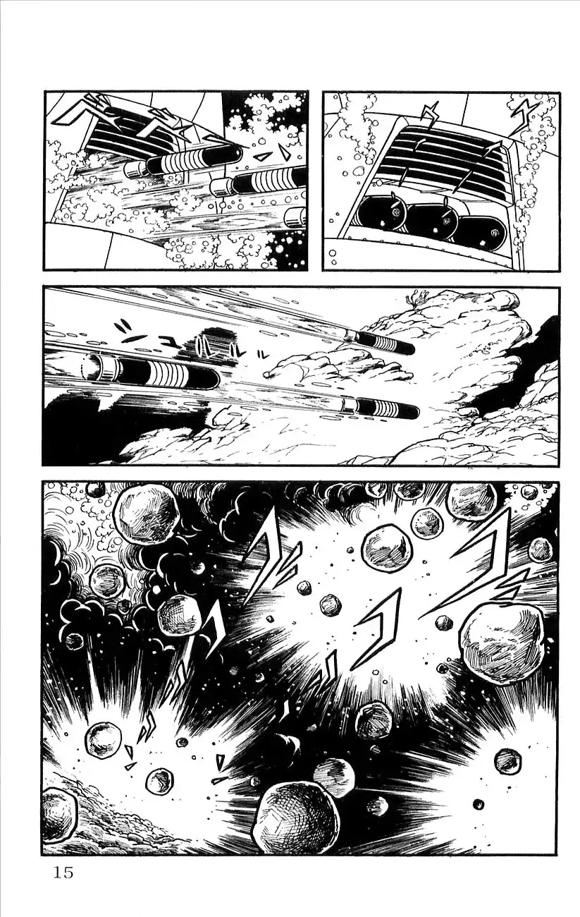 Babel 2-Sei Chapter 29.5 page 17 - Chapter 29.5: Yomi's Appearance