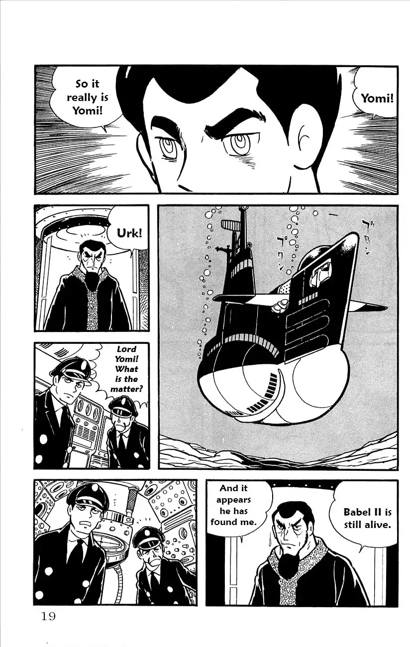 Babel 2-Sei Chapter 29.5 page 21 - Chapter 29.5: Yomi's Appearance