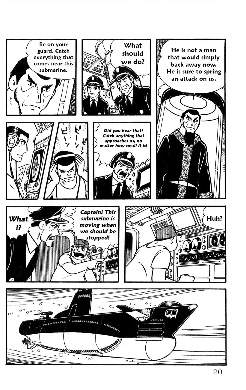 Babel 2-Sei Chapter 29.5 page 22 - Chapter 29.5: Yomi's Appearance