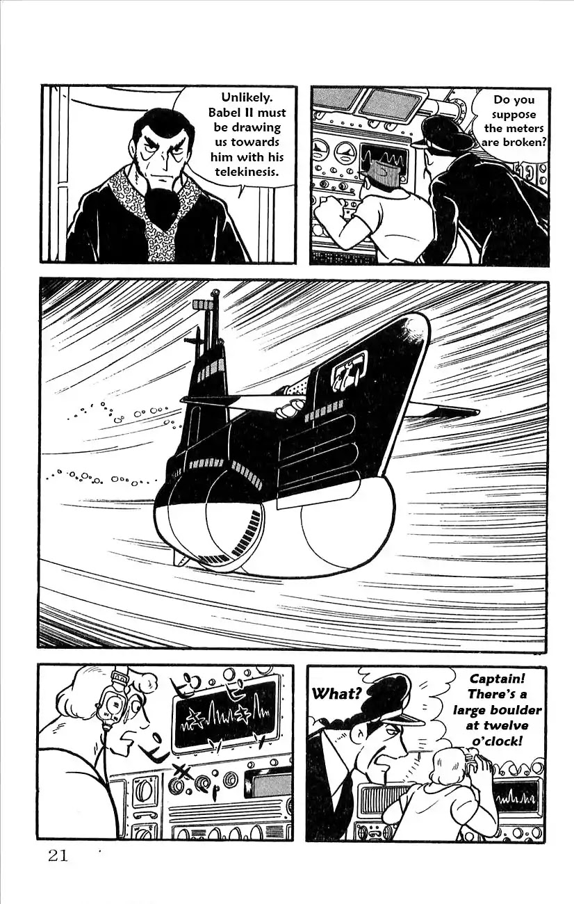 Babel 2-Sei Chapter 29.5 page 23 - Chapter 29.5: Yomi's Appearance