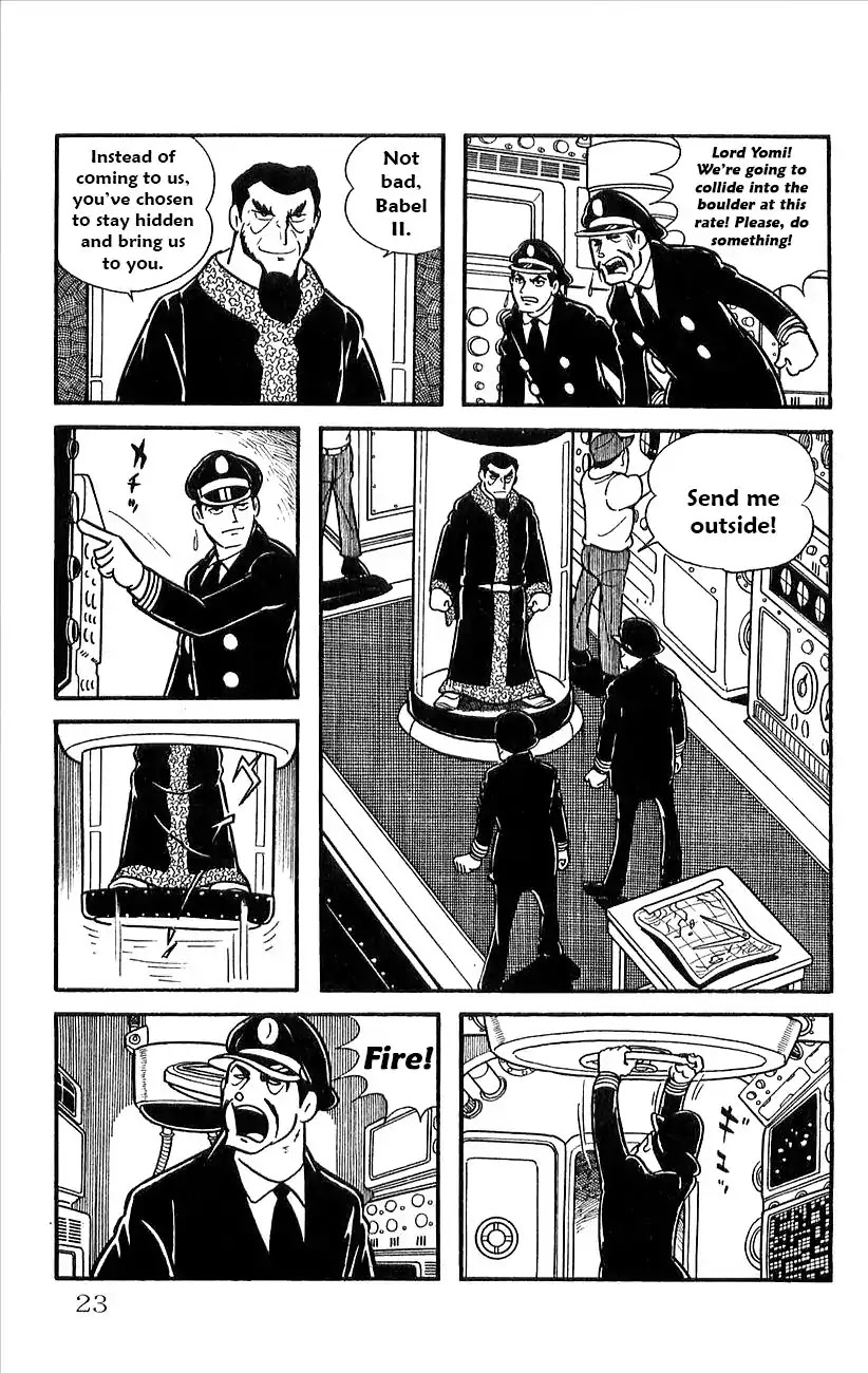 Babel 2-Sei Chapter 29.5 page 25 - Chapter 29.5: Yomi's Appearance