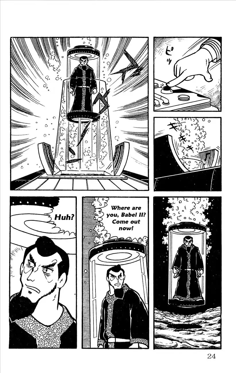 Babel 2-Sei Chapter 29.5 page 26 - Chapter 29.5: Yomi's Appearance