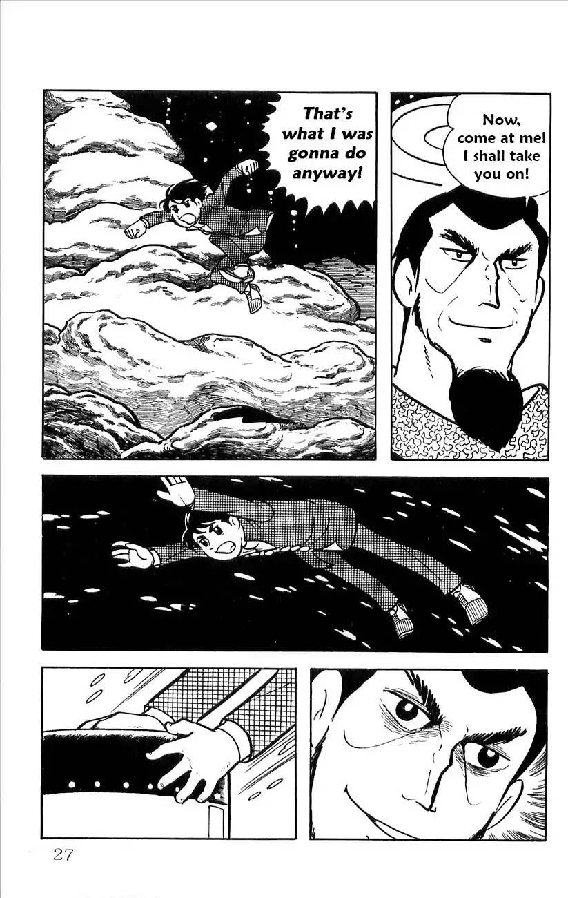 Babel 2-Sei Chapter 29.5 page 29 - Chapter 29.5: Yomi's Appearance