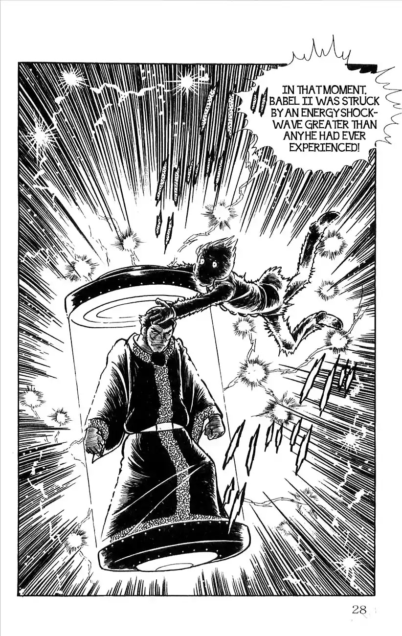 Babel 2-Sei Chapter 29.5 page 30 - Chapter 29.5: Yomi's Appearance