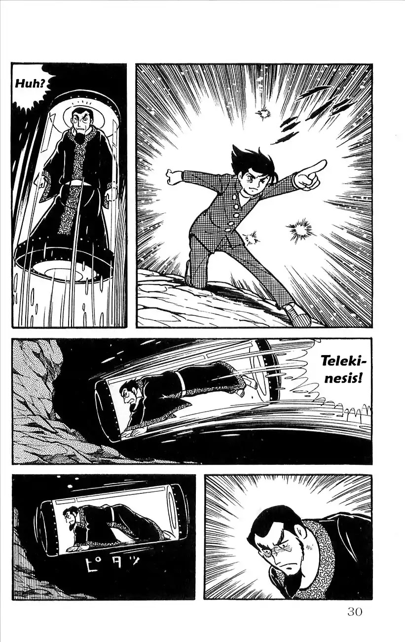 Babel 2-Sei Chapter 29.5 page 32 - Chapter 29.5: Yomi's Appearance