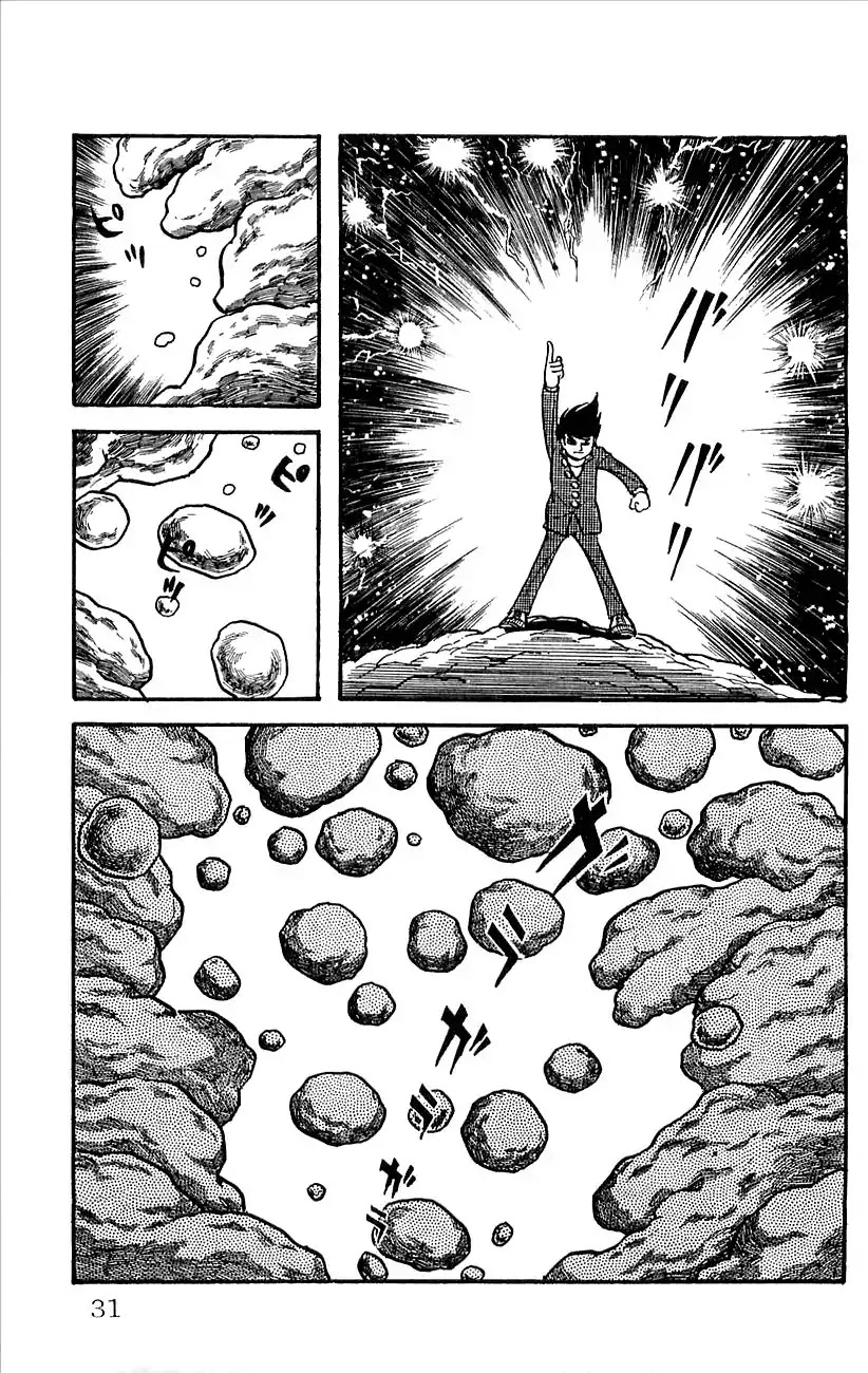 Babel 2-Sei Chapter 29.5 page 33 - Chapter 29.5: Yomi's Appearance