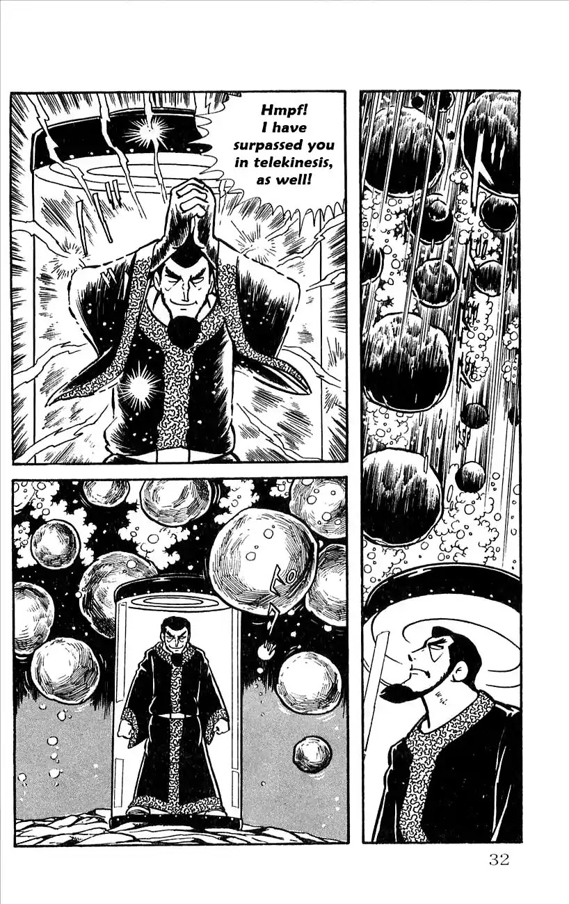Babel 2-Sei Chapter 29.5 page 34 - Chapter 29.5: Yomi's Appearance