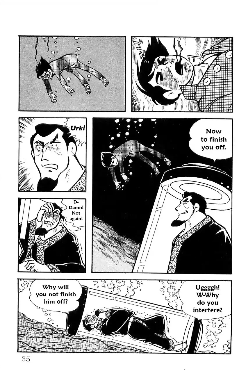 Babel 2-Sei Chapter 29.5 page 37 - Chapter 29.5: Yomi's Appearance