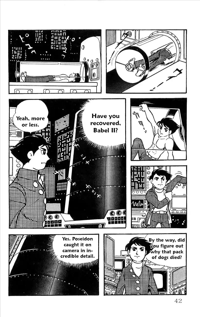 Babel 2-Sei Chapter 29.5 page 44 - Chapter 29.5: Yomi's Appearance