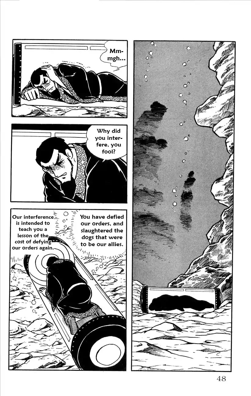 Babel 2-Sei Chapter 29.5 page 50 - Chapter 29.5: Yomi's Appearance