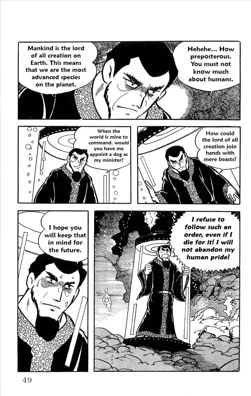 Babel 2-Sei Chapter 29.5 page 51 - Chapter 29.5: Yomi's Appearance
