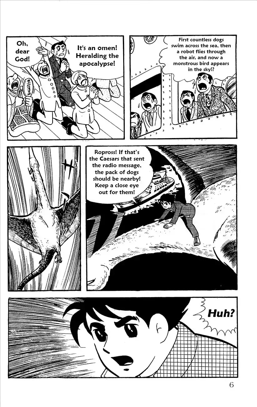 Babel 2-Sei Chapter 29.5 page 8 - Chapter 29.5: Yomi's Appearance