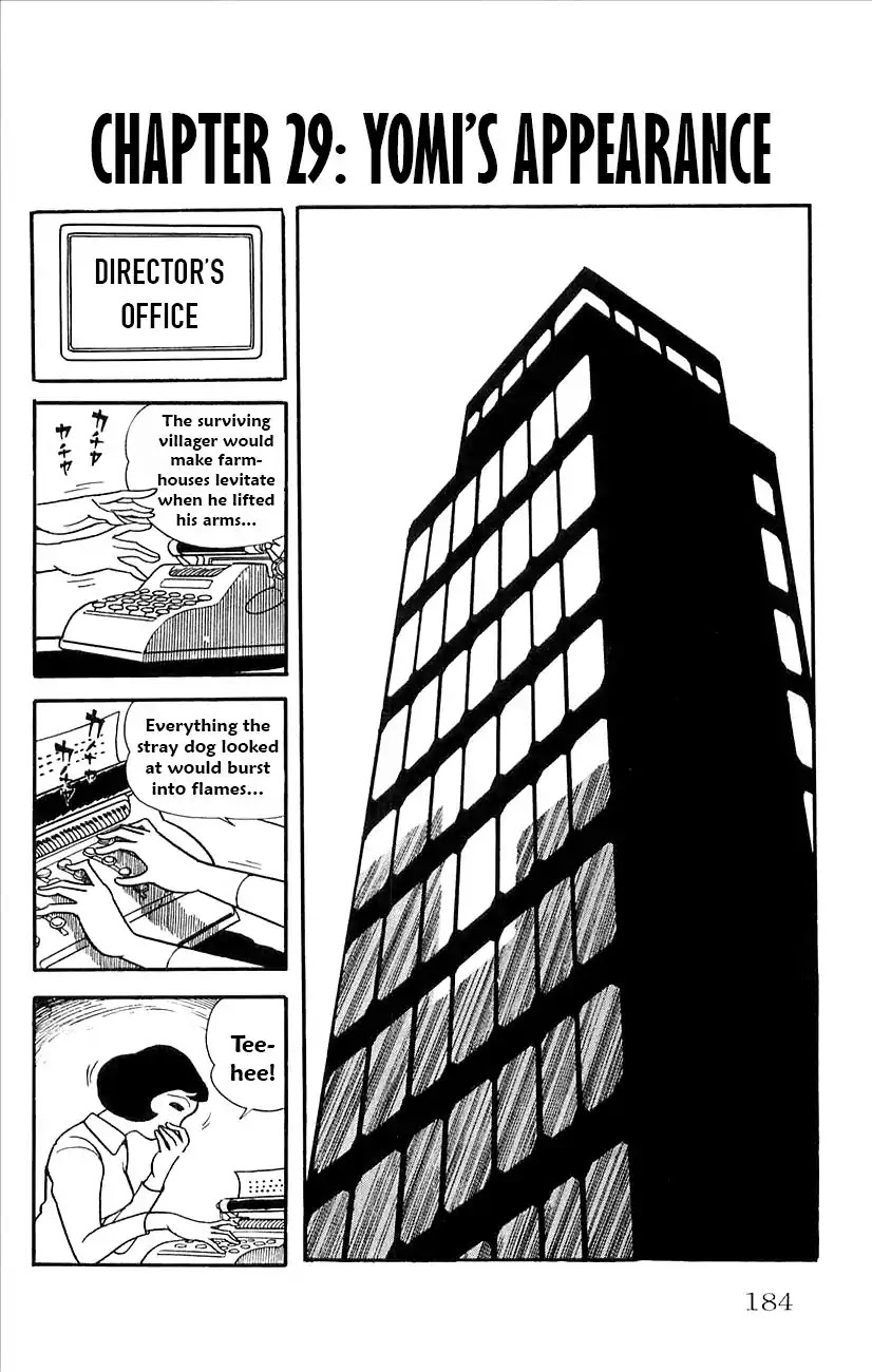 Babel 2-Sei Chapter 29 page 1 - Chapter 29: Yomi's Appearance