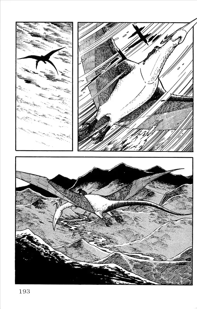 Babel 2-Sei Chapter 29 page 10 - Chapter 29: Yomi's Appearance