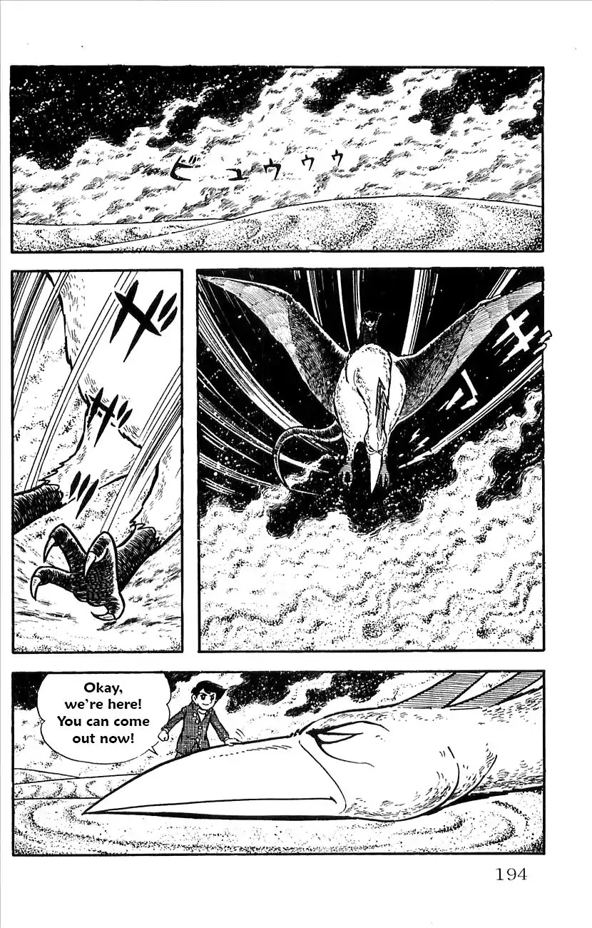 Babel 2-Sei Chapter 29 page 11 - Chapter 29: Yomi's Appearance