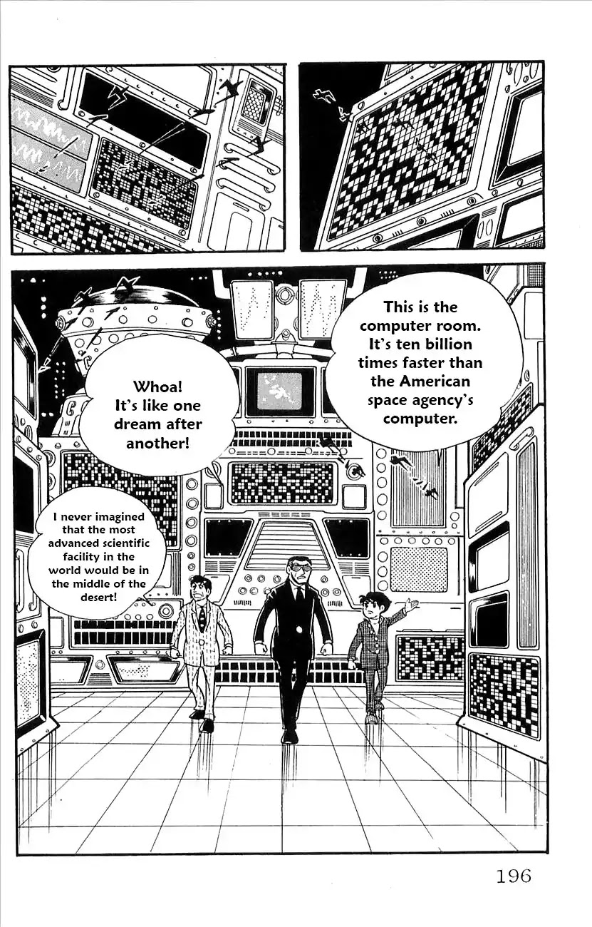 Babel 2-Sei Chapter 29 page 13 - Chapter 29: Yomi's Appearance