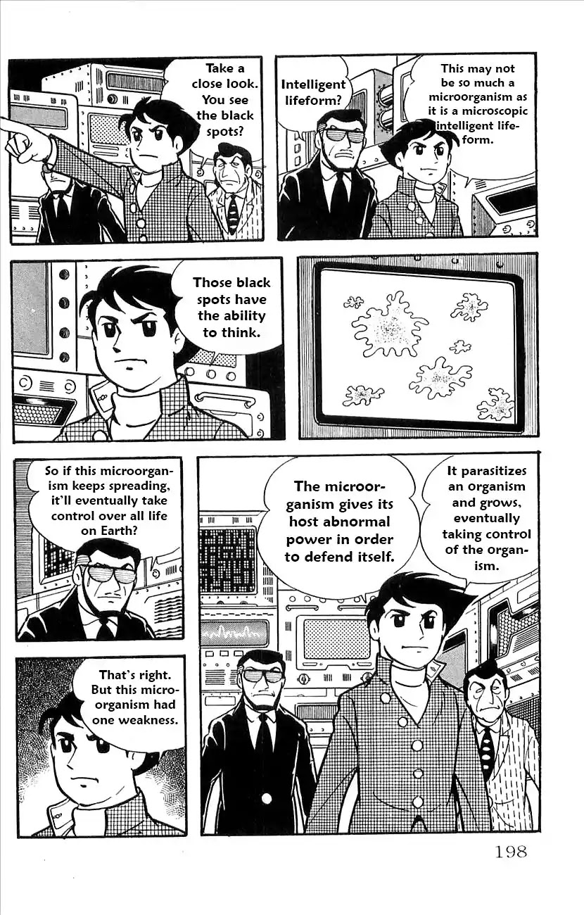 Babel 2-Sei Chapter 29 page 15 - Chapter 29: Yomi's Appearance