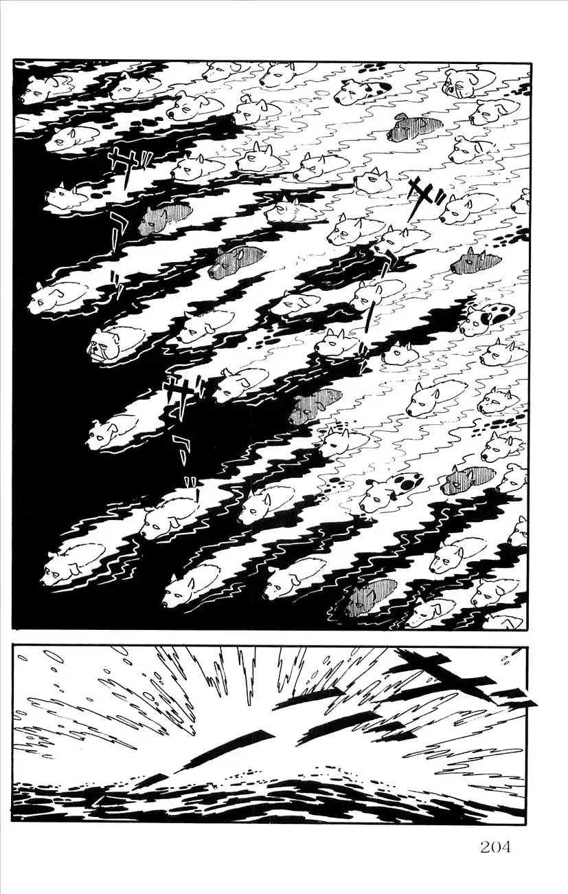 Babel 2-Sei Chapter 29 page 21 - Chapter 29: Yomi's Appearance