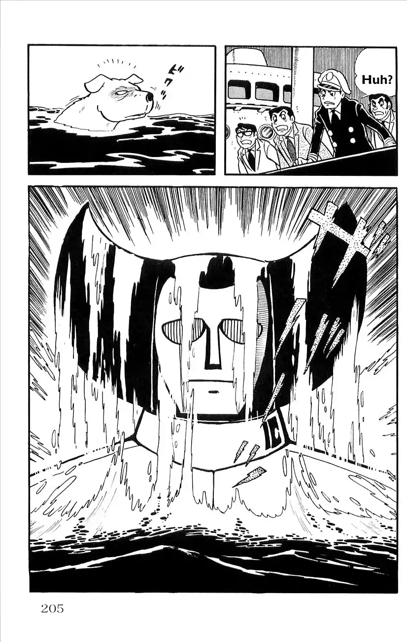 Babel 2-Sei Chapter 29 page 22 - Chapter 29: Yomi's Appearance