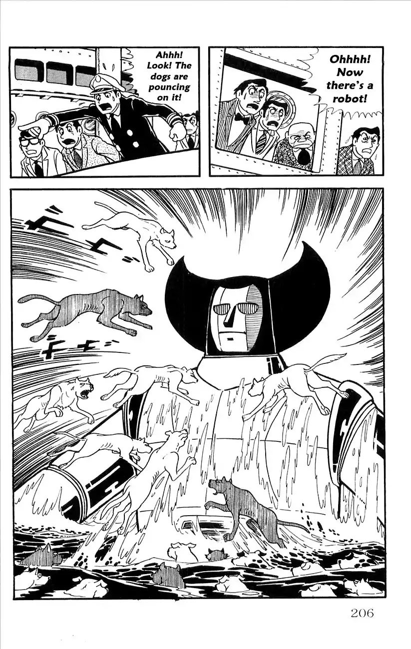 Babel 2-Sei Chapter 29 page 23 - Chapter 29: Yomi's Appearance