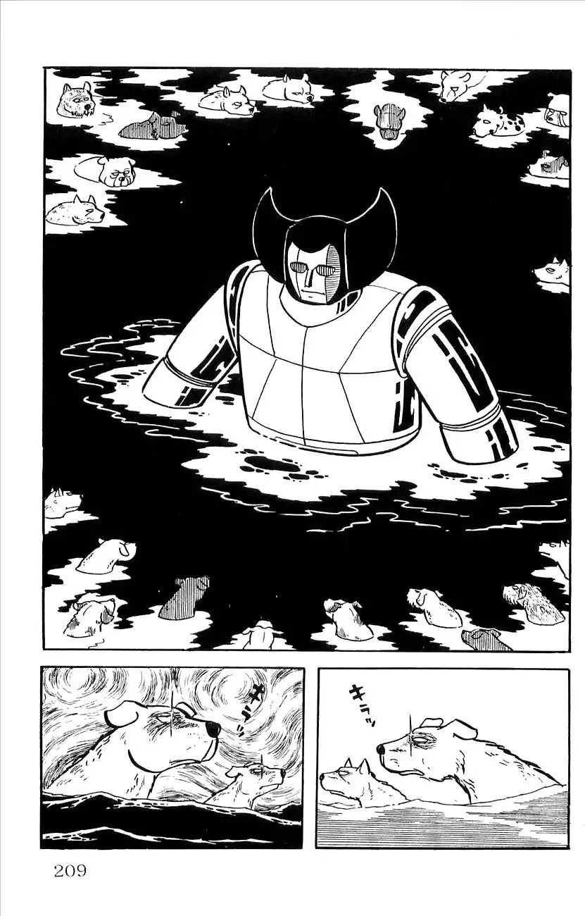 Babel 2-Sei Chapter 29 page 26 - Chapter 29: Yomi's Appearance